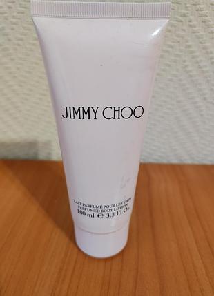 Jimmy choo парфумований лосьйон для тіла