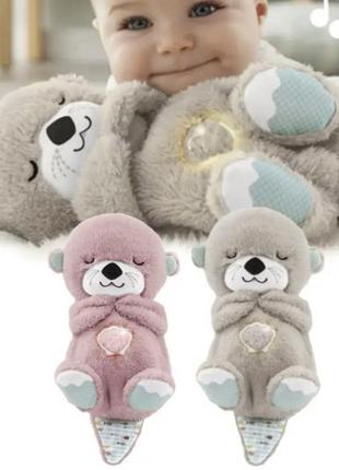 Музыкальная успокаивающая плюшевая игрушка для сна спящая выдра 30 см2 фото