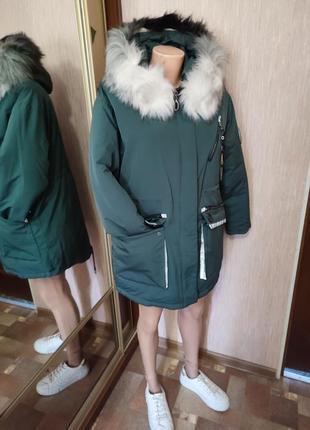 Зимова курточка