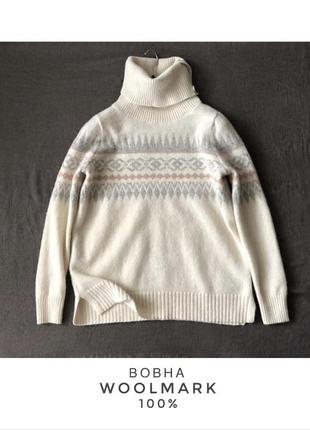 Свитер с высоким горлом