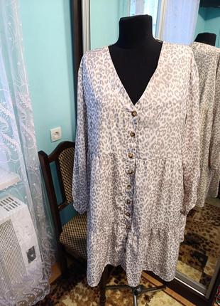 Платье 😁😁😁