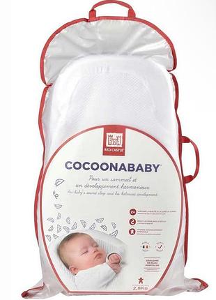 Дитячий кокон ергономічний red castle beaba cocoonababy