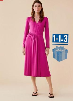 Длинное плотное платье finery 18