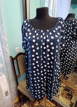 Блуза😁😁😁