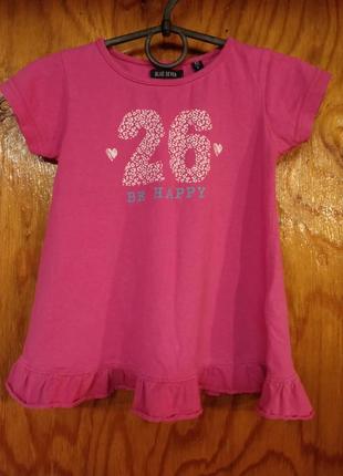 Платье летнее трикотажное blue seven 2/92