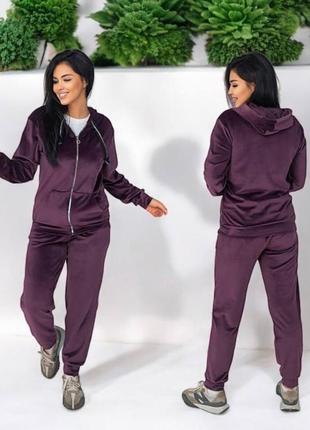 Женский спортивный костюм “велюр на флисе”