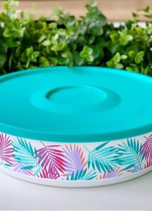 Блюдо миска салатник 2,5 л tupperware