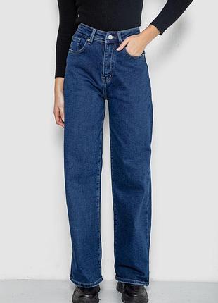 Джинси жіночі утеплені palazzo, колір синій,