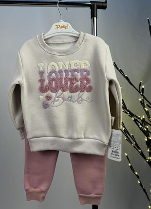 Теплий костюм