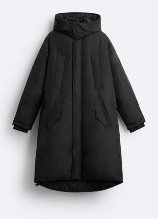 Zara парка.