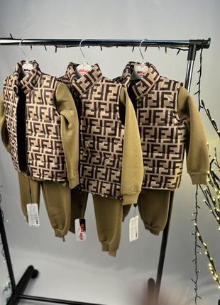 Теплий костюм трійка