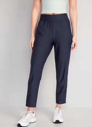 Синие брюки powersoft с высокой талией old navy