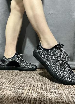 Кросівки у сітку