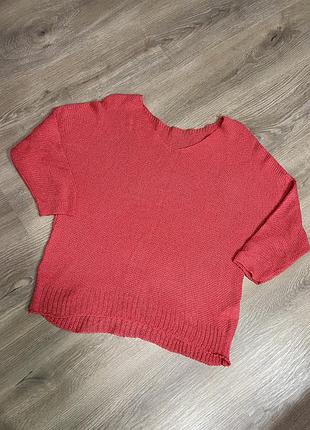 Кофта джемпер