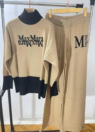 Костюм макс мара max