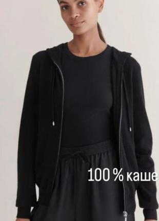 Кашемірове худі з капюшоном на блискавці  john lewis 100% кашемір