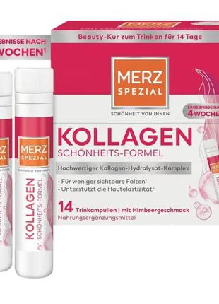 Біологічно активна добавка merz spezial kollagen schönheits-formel, 14 шт.