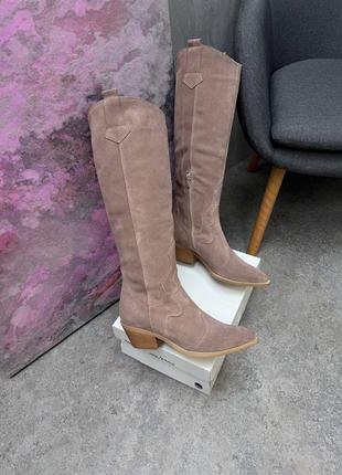 Сапоги женские