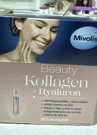Біологічно активна добавка mivolis beauty kollagen + hyaluron, trinkampullen, 20 шт.3 фото