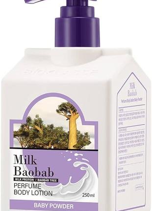 Milk baobab body lotion baby powder 250 мл