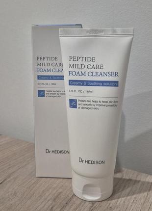 Бeзcульфaтнa пенкa для умывaния с пeптидами dr.hedison peptide mild care foam cleanser