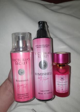 Набір bombshell