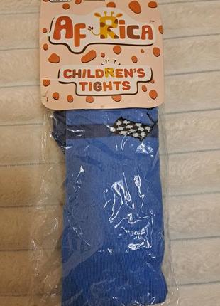 Колготи для хлопчика