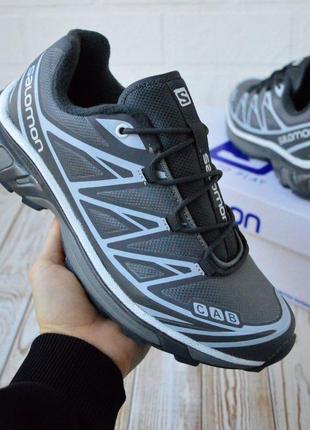 Salomon xt-6 gray