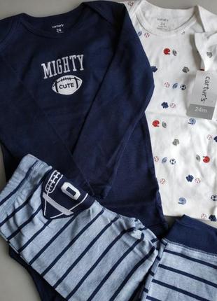 Новий набір carters