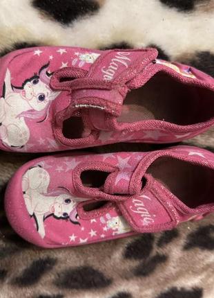 Тапочки в садик 24р