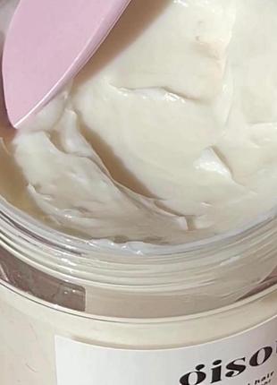 Маска gisou 75 мл новая