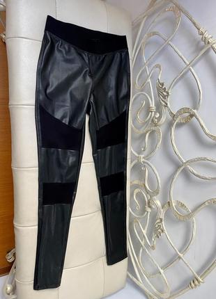 Легінси з напиленням дуже крута якість