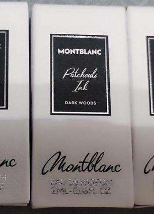 Пробник аромата montblanc