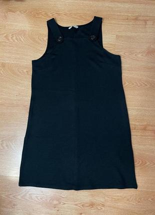 Трикотажный сарафан