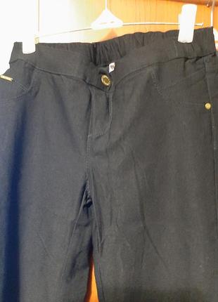 Продам  лот лосин.