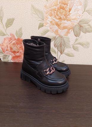 Черевики зимові шкіряні