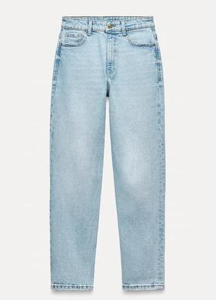 Джинси прямі укорочені, висока посадка 💙