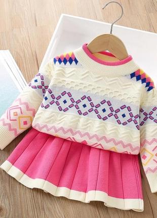 Гарний теплий костюм для дівчинки: кофта і спідниця