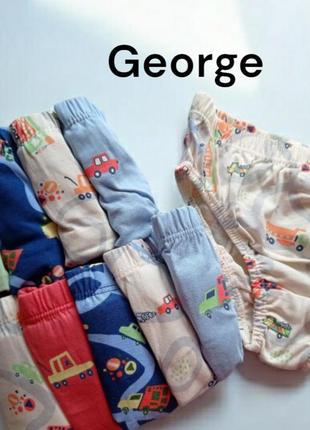 Трусики george для мальчиков машинки
