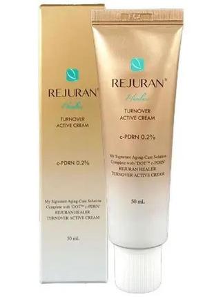Крем активний з полінуклеотидами rejuran turnover active cream