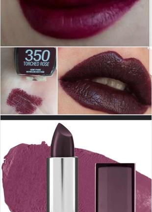 Maybelline color sensational   помада для губ