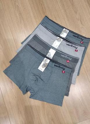 Мужские трусы -комлект 4шт
