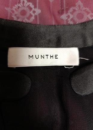 Блуза munthe 4