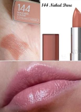 Maybelline new yor  cream lipstick помада для губ