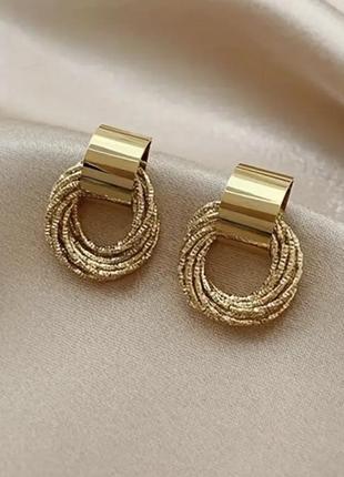 Изысканные серьги