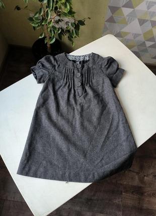 Классическое теплое платье от zara