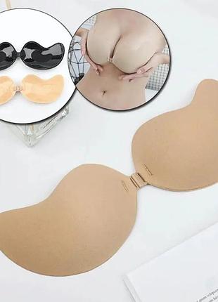 Силиконовый самоклеющийся бюстгальтер без бретелей fly bra размер a