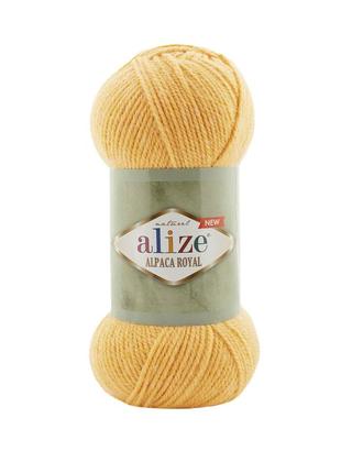 Пряжа alize alpaca royal new  423
