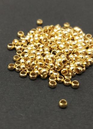 Стоперы-зажимы бочонок для бус 2,5 мм, цвет лимонное золото - 5гр/уп