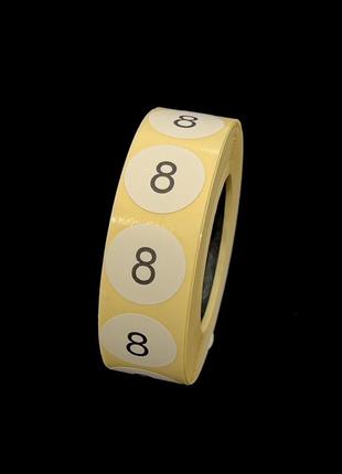 Размерник клеевой 8 1000шт.